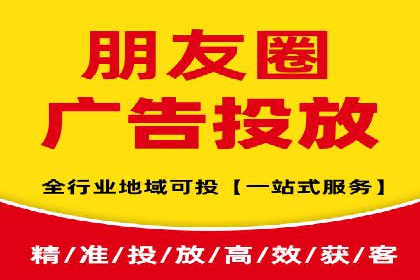 推广开户成功要素案例解析